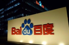 广州百度框架户开户如何更加划算？
