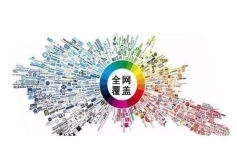 百度框架户推广为何吸引到大企业的关注？