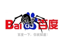 百度框架户推广具备的优点和申请的需求都是什么