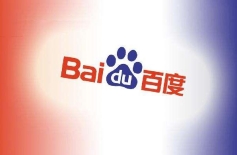 成为百度框架户要求高不高？企业最关注的问题