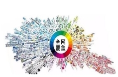 怎么认百度框架户？掌握百度框架户的特点