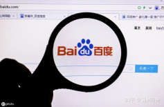 西安百度推广，如何搭建一个合理医疗账户？