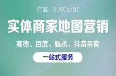 阿里本地通费用优化技巧，降低运营成本