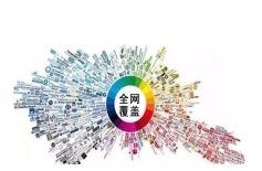 什么叫百度框架户？有哪些好处？
