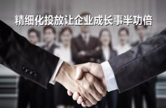 百度框架户在哪开，一级代理商会有怎样的优势