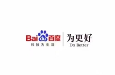 百度框架户开户推广流程条件是什么？