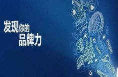 大神教你做好百度大搜信息流开户框架户推广