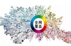 百度的框架户可以享受哪些权益？